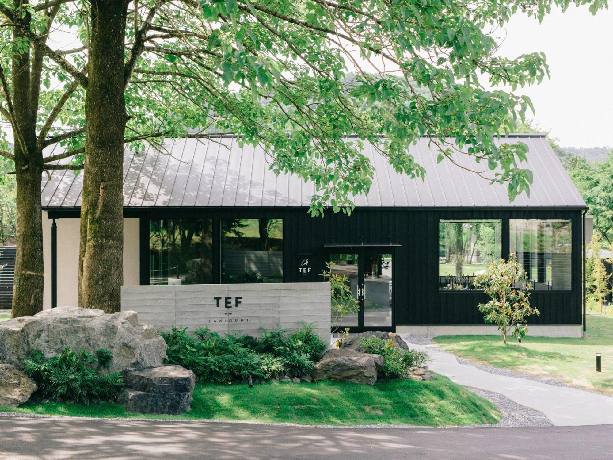 Tef Tanigumi - Vacation Stay 78908V Ibigawa Exteriör bild