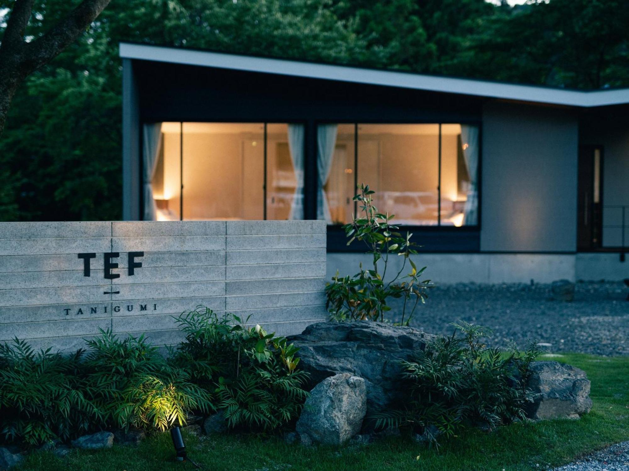 Tef Tanigumi - Vacation Stay 78908V Ibigawa Exteriör bild